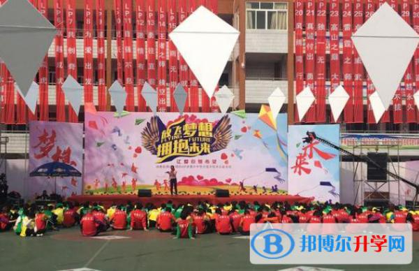 四川省泸县第六中学2021年招生简章
