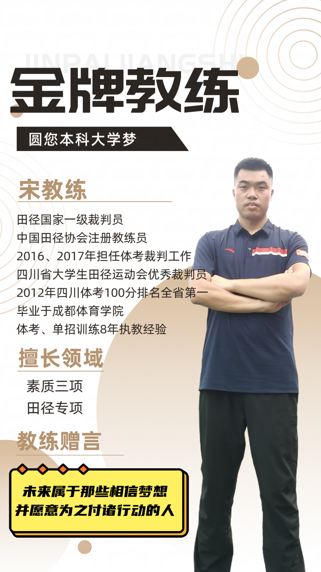 IMG_6305.PNG