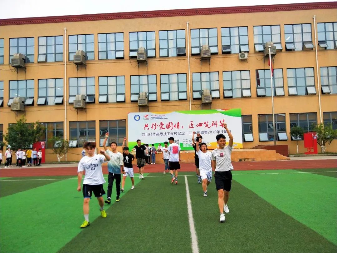 图片2.jpg