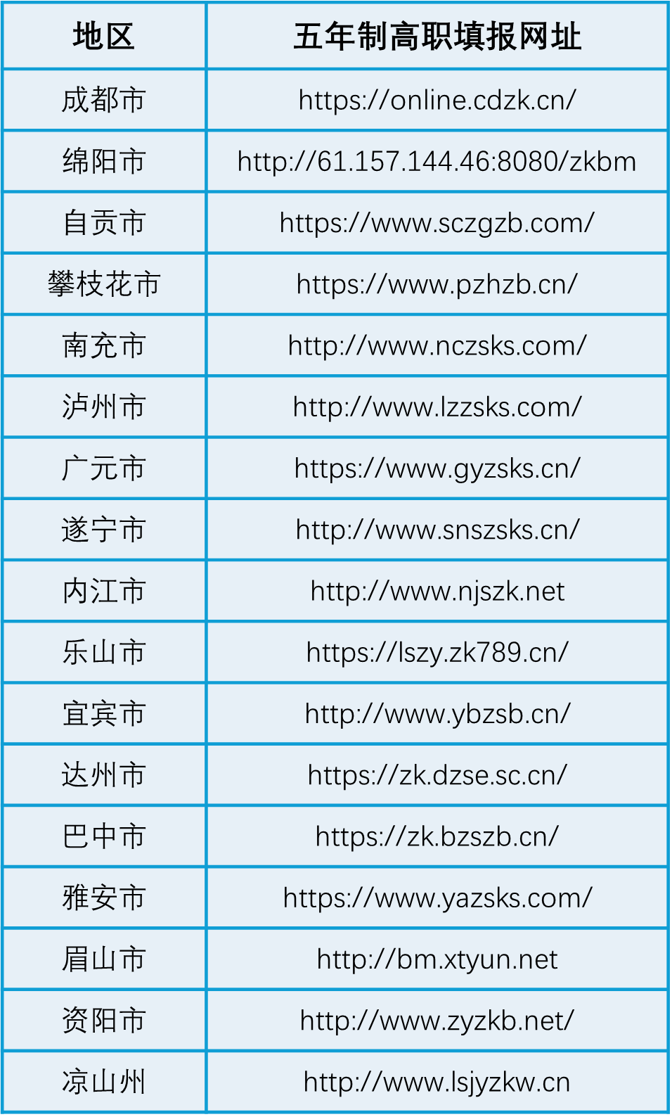 c4228197d6f8040fa88b5aa90974181a.png