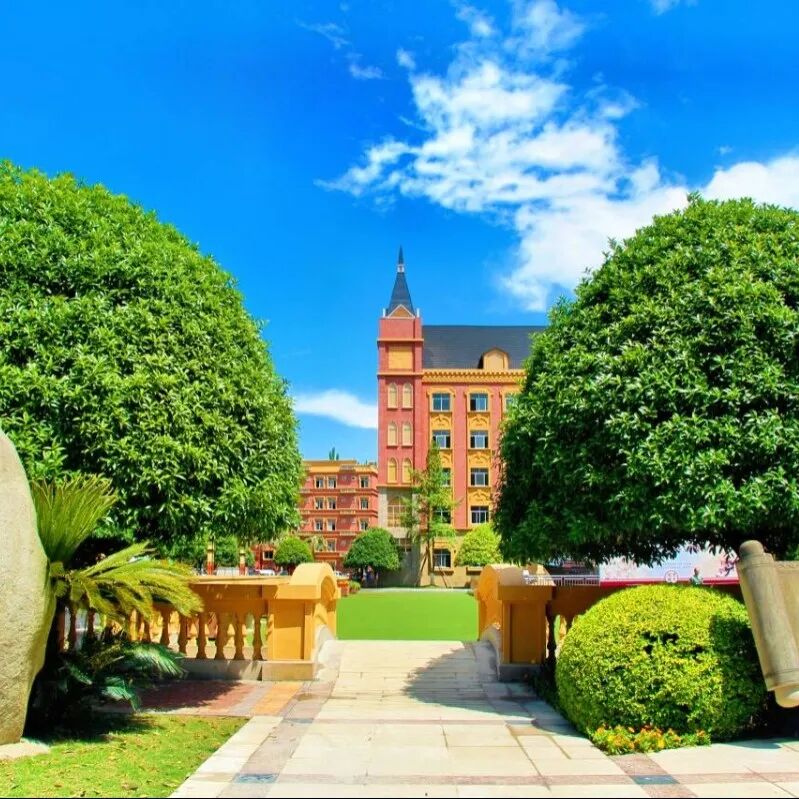 四川五月花技师学院门头.jpg