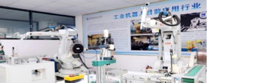 达州远航职业技术学校工业机器人实训室