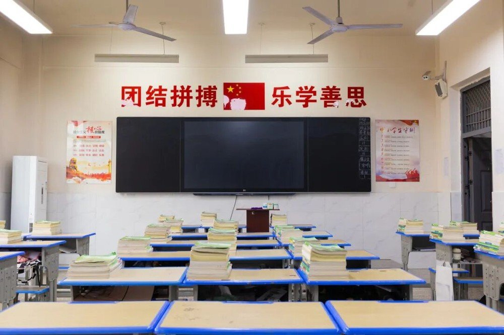 达州全星职业技术学校教室